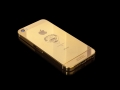 iphone-5s-elite-gold-kuwait