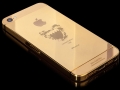 iphone5s_bahrain_elite_gold_2