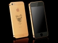 iphone5s_bahrain_elite_rose_gold_1
