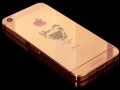 iphone5s_bahrain_elite_rose_gold_2