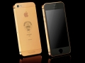 iphone5s_kuwait_elite_rose_gold_1