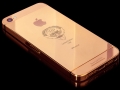 iphone5s_kuwait_elite_rose_gold_2