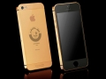 iphone5s_qatar_elite_rose_gold_1