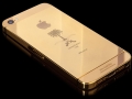 iphone5s_saudi_elite_gold_2