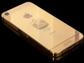 iphone5s_uae_elite_gold_2