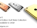 iPhone-6-Gulf-Collection-Banner