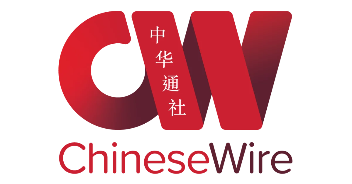 chinesewire