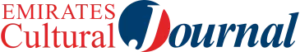 emiratesculturaljournal logo
